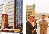 Statue of former premier Riad El Solh - Prince Alwaleed Bin Talal and Mr. Chamaa