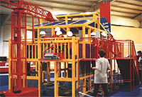 The Unfinished House