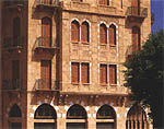 Building on Nejmeh square