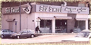 Zalka branch