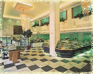 One of our branches in Hazmieh